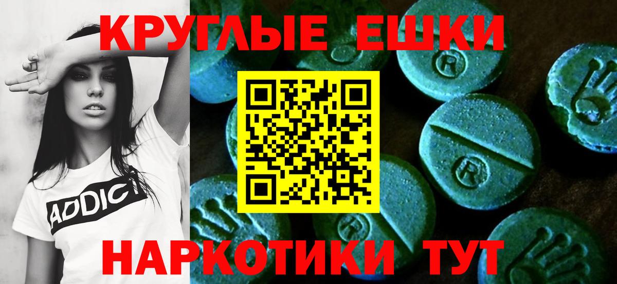 Экстази louis Vuitton  Ecstasy таблы  Ефремов  Вход с VPN 