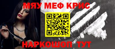 скорость mdpv Балашиха