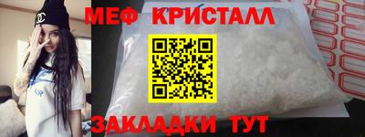 скорость mdpv Балашиха