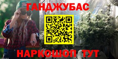 хмурый Кизляр