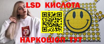 дурь Вязьма