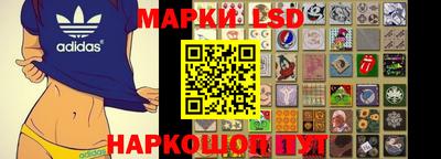скорость mdpv Балашиха