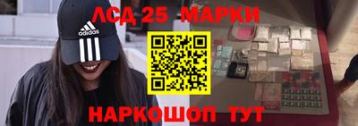 гидропоника Балахна