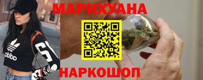 скорость mdpv Балашиха