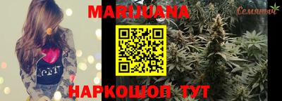гидропоника Балахна