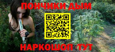 гидропоника Балахна