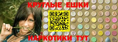 гидропоника Балахна