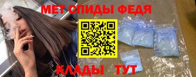 скорость mdpv Балашиха
