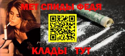 стаф Вязники