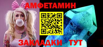 скорость mdpv Балашиха