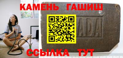 хмурый Кизляр