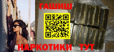 альфа пвп VHQ Кизилюрт