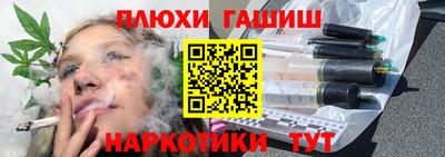 альфа пвп VHQ Кизилюрт