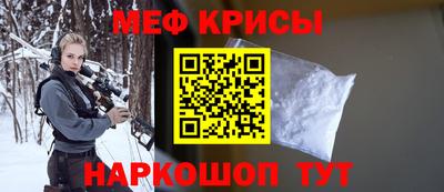 скорость mdpv Балашиха